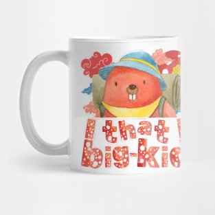 That Big Kid, Watercolor Animal Camper Mug